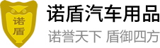 内蒙古自治区赤峰市林西县规多粮木材加工有限合伙企业
